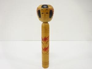 郷土玩具　作家物　こけし（25.7センチ）